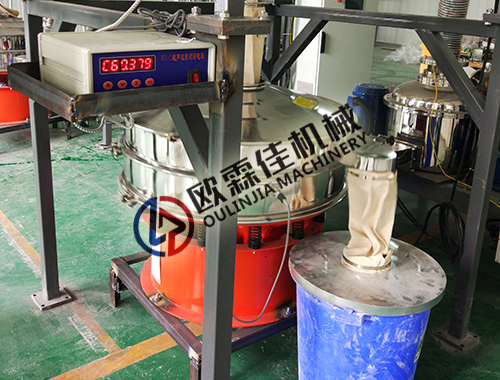 超聲波振動篩為什么會篩不下來物料？