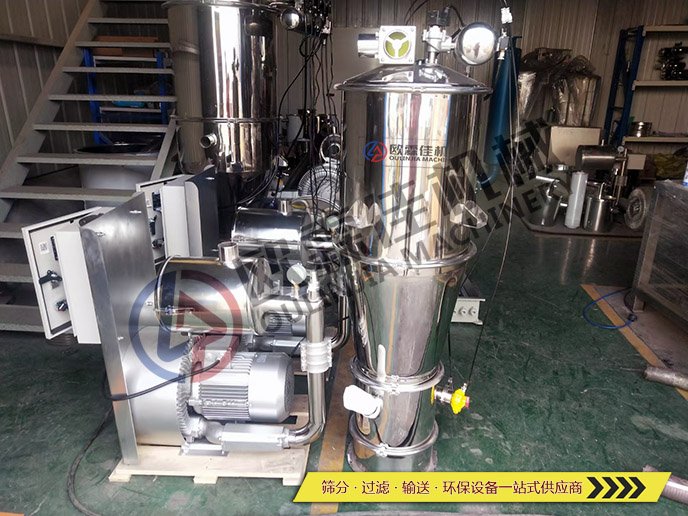 真空給料機(jī)的性能與特點(diǎn)有哪些？